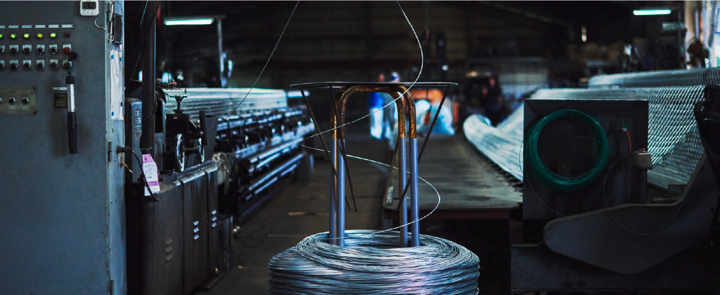 豊産業機械販売有限会社