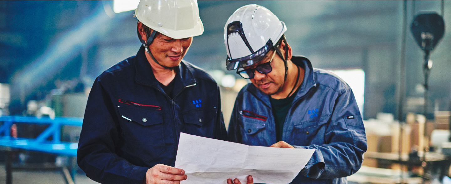 豊産業機械販売有限会社