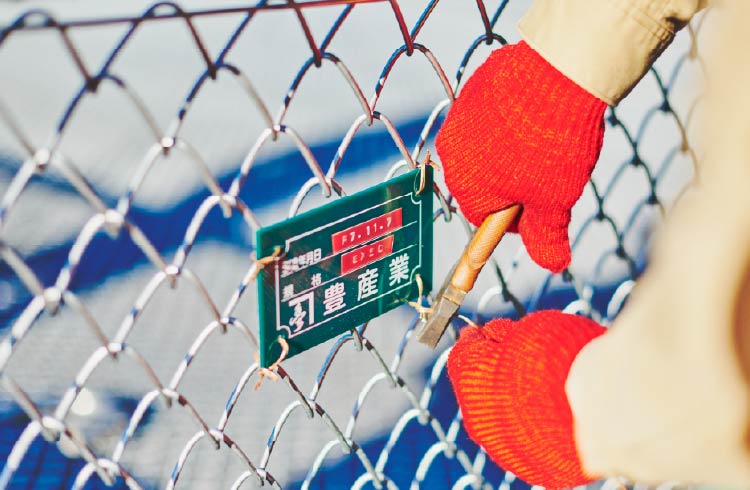 現場を知り向き合うことももちろん大事。